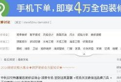 蘇州今日爆料電話查詢,揭秘城市熱點(diǎn)事件