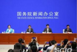 如何向中央新聞記者爆料,如何向中央新聞記者成功爆料