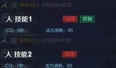 虎帥最新爆料消息,最新爆料事件深度解析