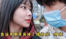 董行女友爆料是真的嗎視頻,董行女友爆料視頻真實性揭秘