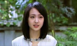 鄭爽媽媽爆料視頻,揭秘明星家庭背后的真相