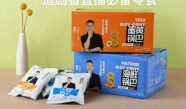 視頻爆料箱,熱門事件幕后真相大曝光