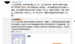 娛樂圈子吃瓜群眾是誰,揭秘“吃瓜群眾”背后的神秘力量