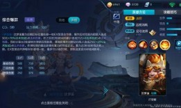 妖怪王者爆料視頻,獨家爆料視頻深度解析