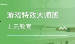 常州培訓機構最新爆料,揭秘行業(yè)變革與教育新趨勢