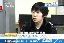 女子青協(xié)爆料新聞視頻大全,新聞視頻大全精彩瞬間回顧