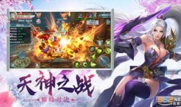 坑神游戲爆料辟謠視頻大全,揭秘熱門視頻真相大盤點