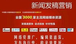 春季更新爆料新聞稿件,新功能、新內容搶先看！