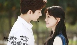 微微一笑很傾城在線觀看全集,甜蜜校園愛情大劇來襲！