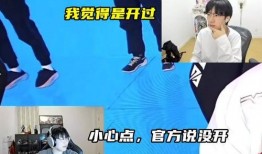 霸哥爆料視頻,幕后真相大曝光！