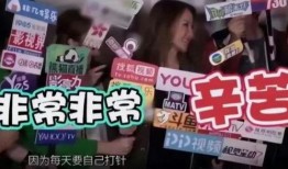 李玟老公的閨蜜爆料視頻,揭秘夫妻關(guān)系背后的驚人真相