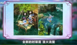 前瞻劇情爆料大全最新,劇情反轉(zhuǎn)再反轉(zhuǎn)！前瞻劇情爆料大全揭秘未來走向