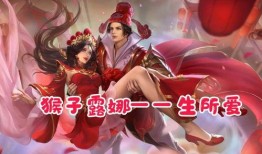 七夕返場皮膚最新爆料,最新爆料揭秘神秘返場皮膚