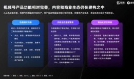 柯巖最新爆料新聞報道視頻,揭秘事件背后驚人真相