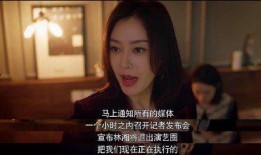 娛樂圈吃大瓜大結(jié)局視頻,真相大白，明星命運(yùn)轉(zhuǎn)折點(diǎn)