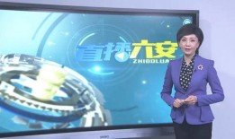 貴州民生爆料新聞直播,聚焦民生熱點(diǎn)，揭示社會(huì)真相