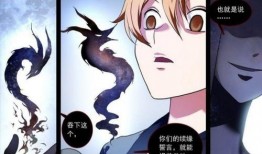 狐妖小紅娘內(nèi)容爆料最新,神秘新篇章，揭秘千年狐妖的宿命之謎