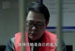 劉新建最新爆料,娛樂(lè)圈驚人內(nèi)幕大曝光！