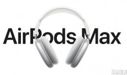 arpods最新爆料,揭秘最新科技產(chǎn)品背后的秘密與突破！