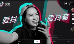 爆料記者抖音怎么做的視頻,爆料記者教你玩轉(zhuǎn)短視頻