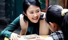 綻放吧百合電視劇在線觀看50集,50集情感巨制，全景展現(xiàn)女性成長(zhǎng)歷程