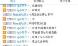 原神大舅哥最新爆料網(wǎng)站,揭秘游戲新內(nèi)容與未來(lái)動(dòng)向