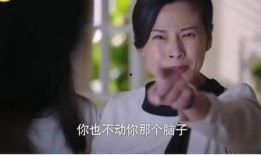 女兒的叛逆在線觀看,女兒的青春密碼