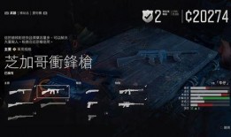 武器迷途最新爆料視頻,視頻爆料揭示驚人內(nèi)幕