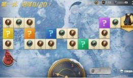 ss8最新活動(dòng)爆料,揭秘神秘任務(wù)，等你來挑戰(zhàn)！