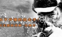 牛道歷史爆料視頻,探尋古代神秘傳說與傳奇故事