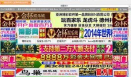 怎么爆料地方新聞,如何有效爆料，助力社會公正