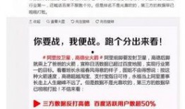 武漢吃瓜群眾最新爆料新聞,神秘事件引發(fā)全民熱議