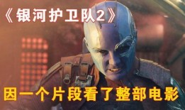 銀行護(hù)衛(wèi)隊2在線觀看,守護(hù)金融安全，激戰(zhàn)正酣