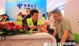 臨沂生活爆料最新消息,最新突發(fā)事件引發(fā)關(guān)注