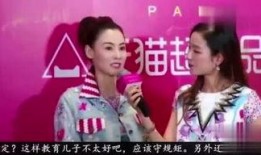 清風八卦爆料視頻,視頻內容深度解析