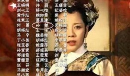 孫儷的八卦爆料視頻播放,揭秘明星背后的故事