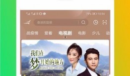 胖妞爆料家家悅視頻播放