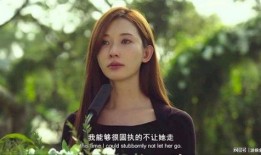 知情人爆料林志玲視頻