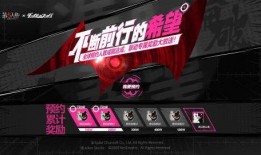 五月聯(lián)動(dòng)爆料最新消息,最新爆料搶先看，精彩內(nèi)容不容錯(cuò)過(guò)！