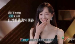 娛樂吃瓜姐郁可唯小說在線閱讀,揭秘明星背后的故事