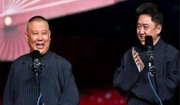 八卦爆料于謙視頻,于謙視頻背后的驚人真相