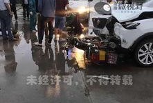 會(huì)昌學(xué)生爆料飆車視頻,驚險(xiǎn)瞬間引發(fā)網(wǎng)友熱議