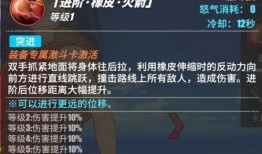 娜美技能爆料視頻,揭秘海洋女神的神秘力量