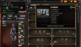 cfm520活動最新爆料,驚喜連連，福利大放送！