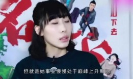 娛樂(lè)圈爆料明星出軌,明星出軌事件再掀波瀾