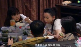 娛樂圈爆料于文文,于文文情感糾葛引熱議