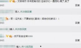 卓偉爆料最新戀情視頻播放,明星最新戀情視頻曝光，甜蜜互動(dòng)引網(wǎng)友熱議