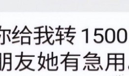 深圳郭先生最新爆料,揭秘最新行業(yè)內幕