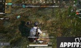 和平精英爆料新聞,全新內(nèi)容即將上線，戰(zhàn)火升級(jí)再掀熱潮