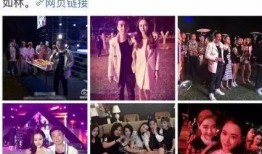 拼仔老婆爆料視頻,揭秘夫妻生活的甜蜜瞬間